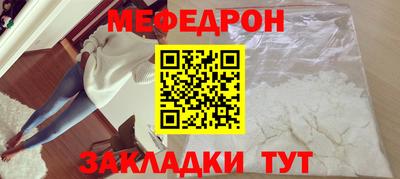 кокаин VHQ Донецк