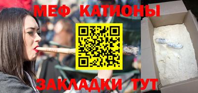 СК Донской