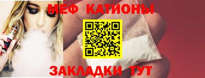 СК Донской
