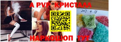 кокаин VHQ Донецк