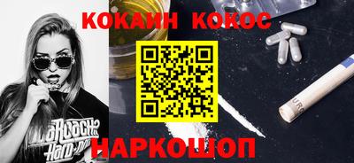 ALPHA-PVP Дубна