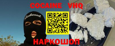 СК Донской
