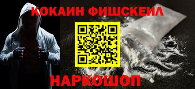 ALPHA-PVP Дубна