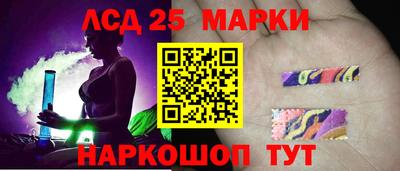 кокаин VHQ Донецк