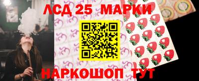кокаин VHQ Донецк