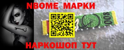 СК Донской