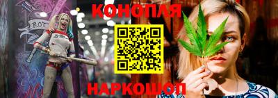 кокаин VHQ Донецк