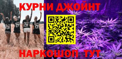 ALPHA-PVP Дубна