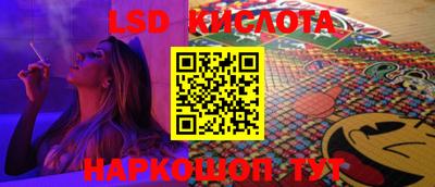 СК Донской