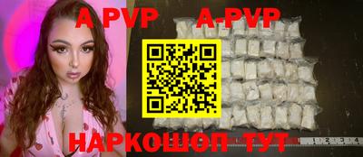 СК Донской