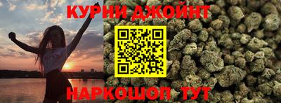 СК Донской