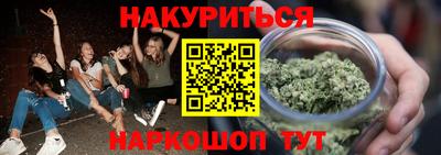 ALPHA-PVP Дубна