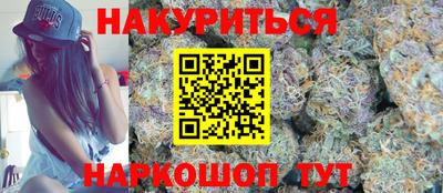 ALPHA-PVP Дубна