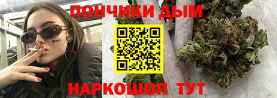 СК Донской