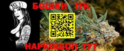 ALPHA-PVP Дубна