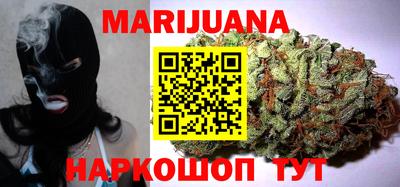 кокаин VHQ Донецк