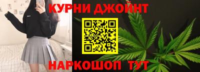 кокаин VHQ Донецк
