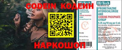 ALPHA-PVP Дубна