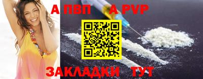 кокаин VHQ Донецк