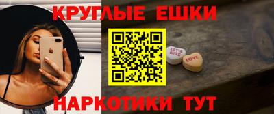 кокаин VHQ Донецк