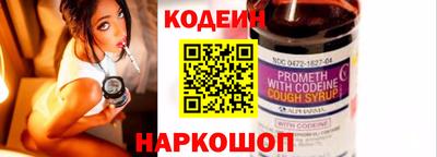 ALPHA-PVP Дубна