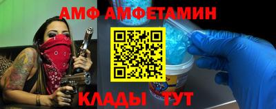 ALPHA-PVP Дубна