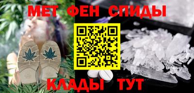 СК Донской