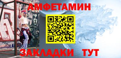 СК Донской