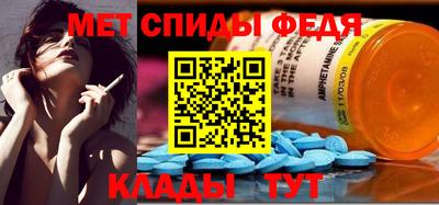 СК Донской
