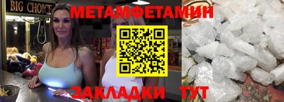 ALPHA-PVP Дубна