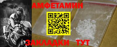 кокаин VHQ Донецк