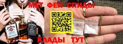 СК Донской