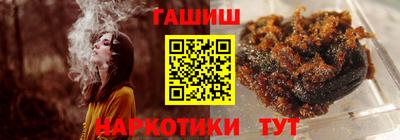 кокаин VHQ Донецк
