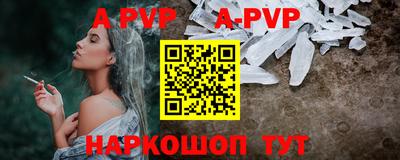 кокаин VHQ Донецк