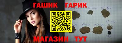 кокаин VHQ Донецк