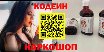 СК Донской