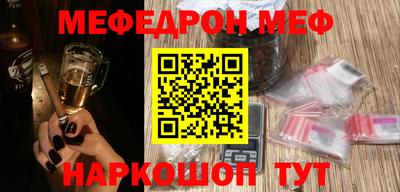 кокаин VHQ Донецк