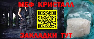 СК Донской