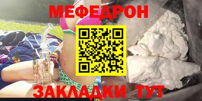 ALPHA-PVP Дубна